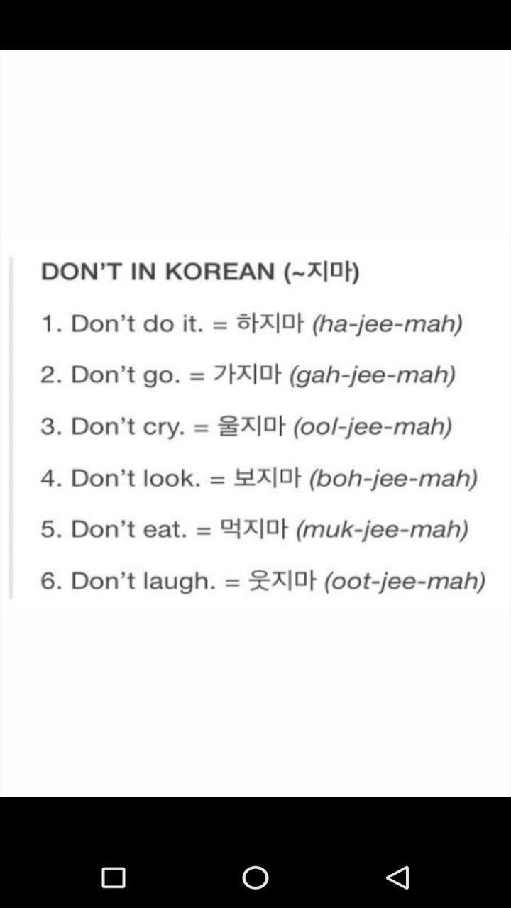 learn how to speak korean free